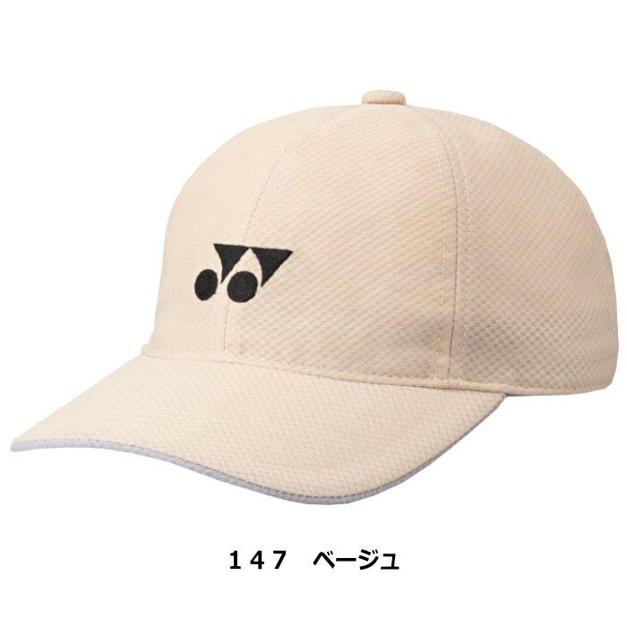 YONEXユニメッシュキャップ YONEX（ヨネックス） (動画あり)ヨネックス テニス UNI メッシュ