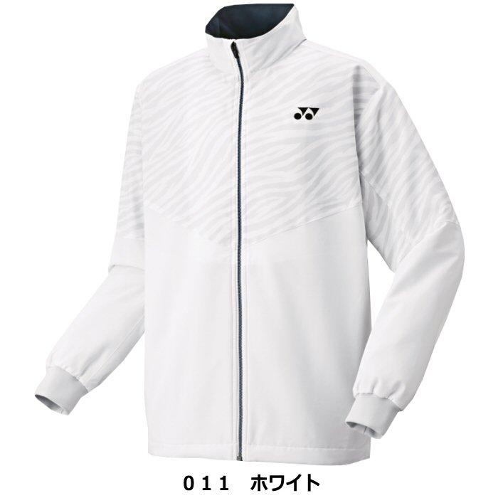 YONEX（ヨネックス） UNI 裏地付ウィンドウォーマーシャツ 2024〜25年