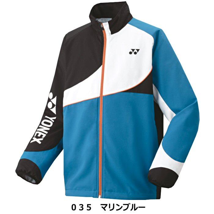YONEX ヨネックス UNI 裏地付ウィンドウォーマーシャツ 2025年 YONEX ヨネックス UNI 裏地付ウィンドウォーマーシャツ 2025年