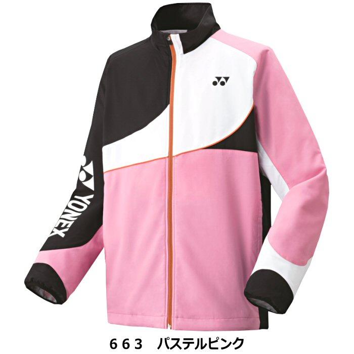 YONEX ヨネックス UNI 裏地付ウィンドウォーマーシャツ 2025年 YONEX ヨネックス UNI 裏地付ウィンドウォーマーシャツ 2025年