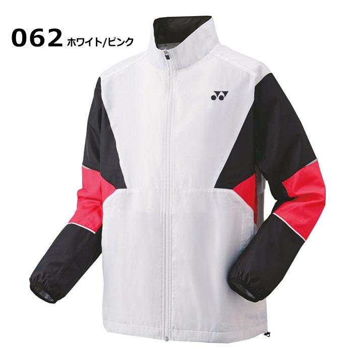 【新品未使用】ヨネックス 受注会限定 裏地付ウィンドウォーマーシャツ ユニO ユニセックス 裏地付ウィンドウォーマーシャツ（ホワイト/ピンク