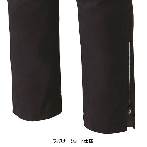 YONEX（ヨネックス） UNI 裏地付ウィンドウォーマーパンツ 2025年継続