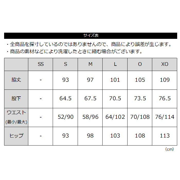 YONEX（ヨネックス） 【物価高応援クーポン配布中】ヨネックス