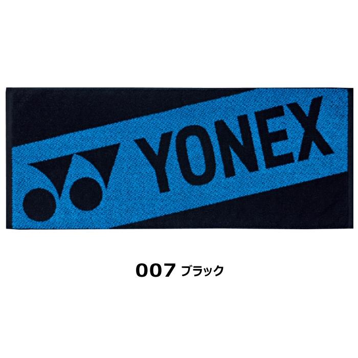【11/7までお値下げ】ヨネックス　ニューオフィシャル　3番　２箱セット売り 楽天市場】yonex ニューオフィシャル 箱の通販