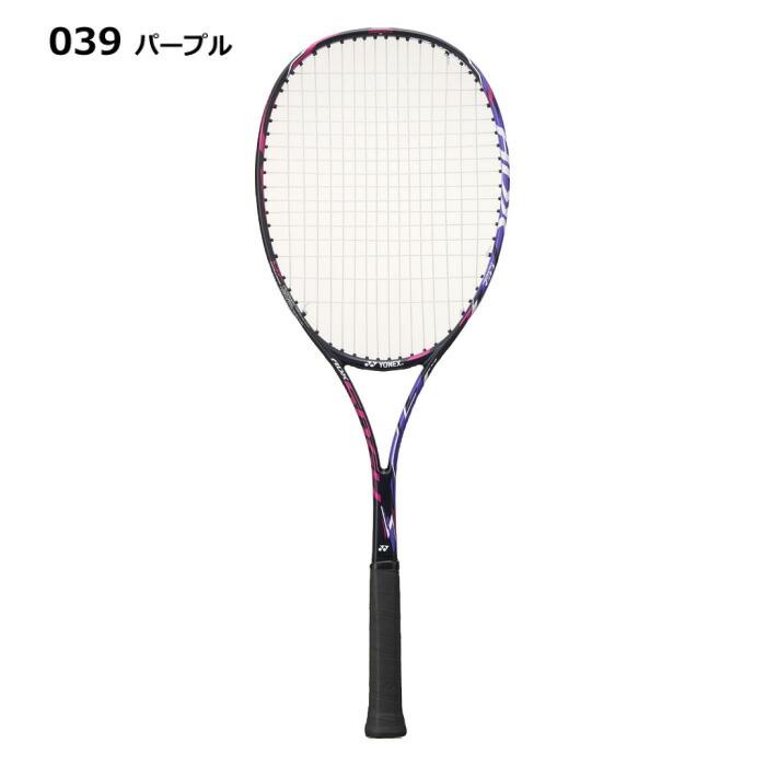 【美品】ヨネックス　軟式テニスラケット　ADX-5　2本セット 2025年最新】yonex adx-5の人気アイテム - メルカリ