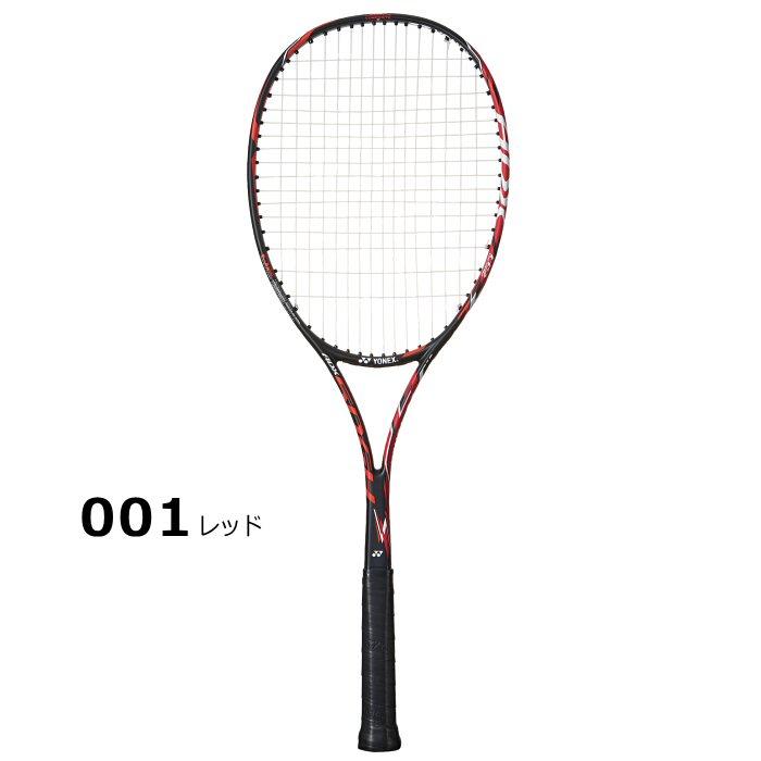 YONEX（ヨネックス） (部活応援100円クーポン)ヨネックス ソフトテニス