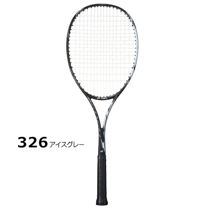 YONEX（ヨネックス） (部活応援100円クーポン)ヨネックス ソフトテニス