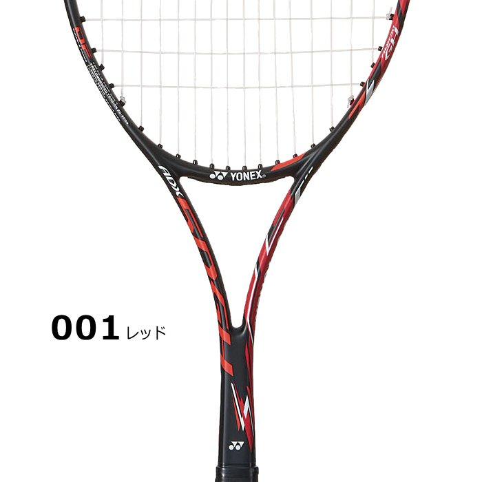 YONEX（ヨネックス） ソフトテニス テニスラケット ADX50GH エアロ