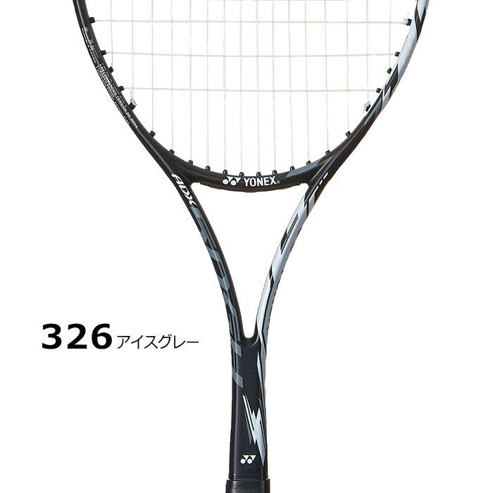 YONEX（ヨネックス） ソフトテニス テニスラケット ADX50GH エアロ