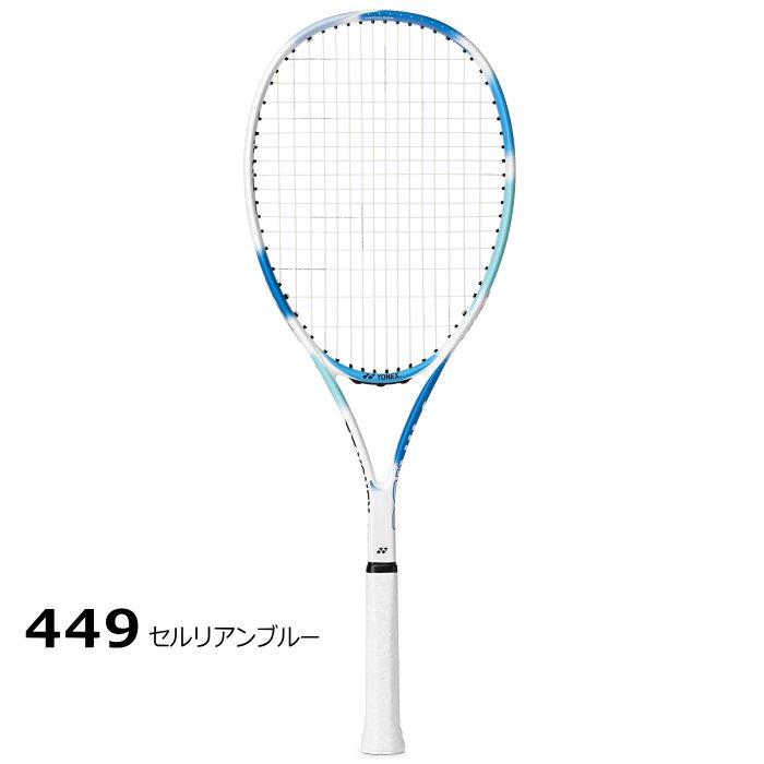YONEX（ヨネックス） ソフトテニス テニスラケット エアライド 2026年