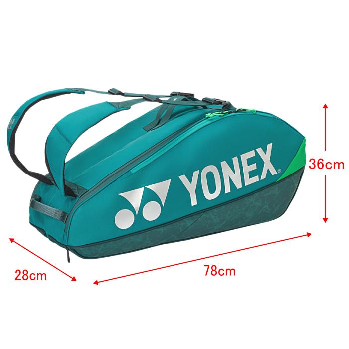 YONEX（ヨネックス） テニス ラケットバッグ6(テニス6本用) 2026年継続