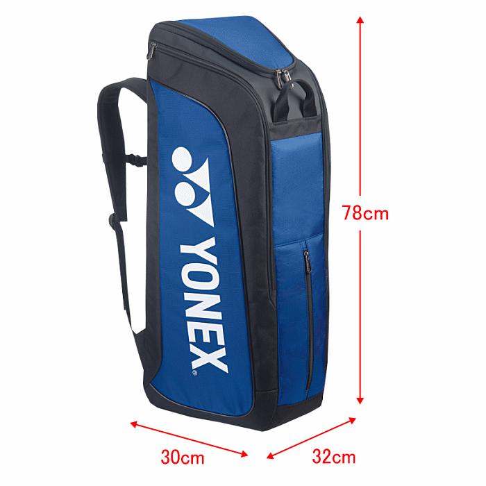 YONEX（ヨネックス） テニス スタンドバッグ(テニス2本用) 2025年継続