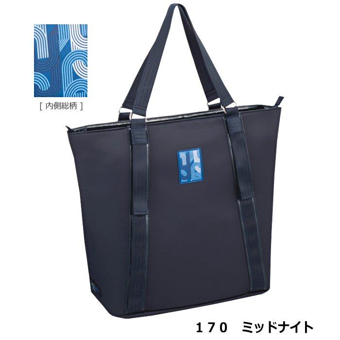 YONEX（ヨネックス） 【物価高応援クーポン配布中】ヨネックス テニス