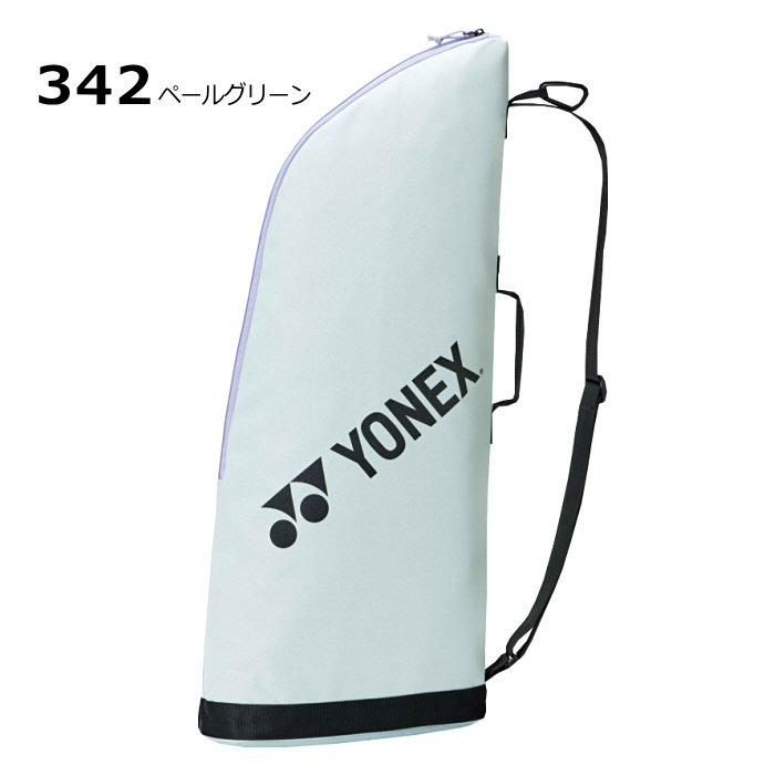 YONEX（ヨネックス） テニス ラケットケース2(テニス2本用) 2026年春夏