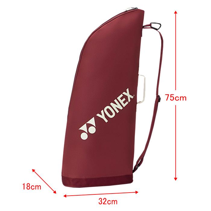 YONEX（ヨネックス） テニス ラケットケース2(テニス2本用) 2026年春夏