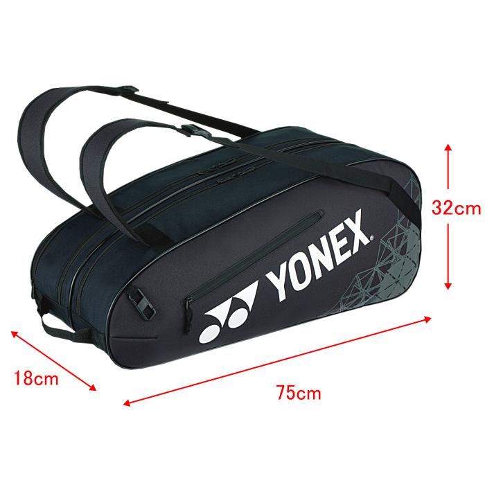 YONEX ヨネックス テニス ラケットバッグ6(テニス6本用) 2025年