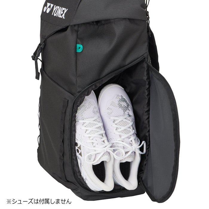 YONEX（ヨネックス） 【物価高応援クーポン配布中】ヨネックス テニス