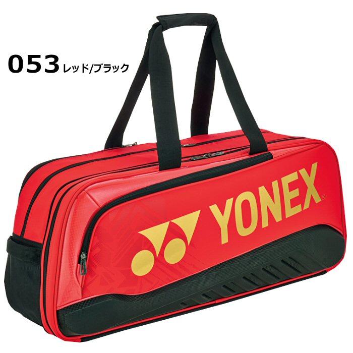 YONEX（ヨネックス） テニス トーナメントバッグ(テニス2本用) 2025年