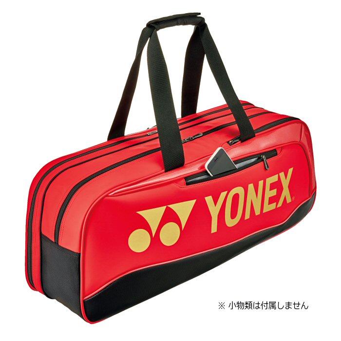 YONEX（ヨネックス） テニス トーナメントバッグ(テニス2本用) 2025年