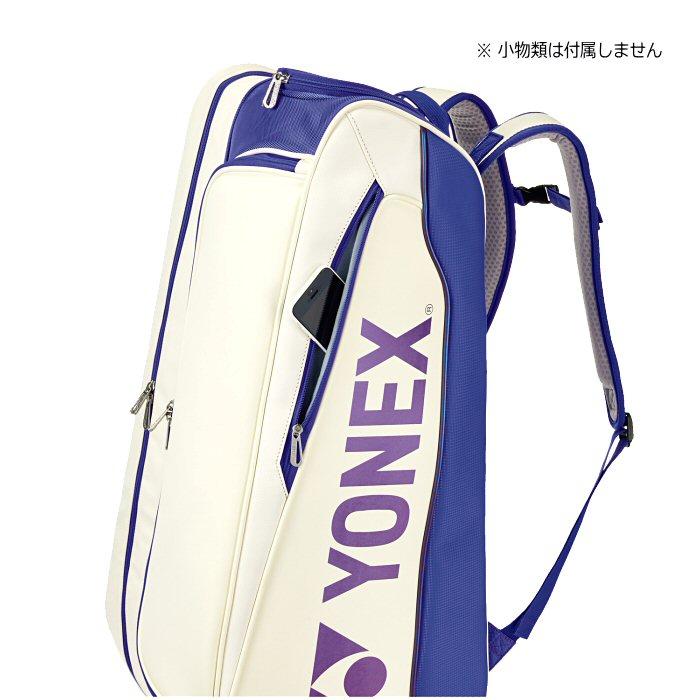 YONEX（ヨネックス） テニス ラケットバッグ6(テニス6本用) 2025年春夏