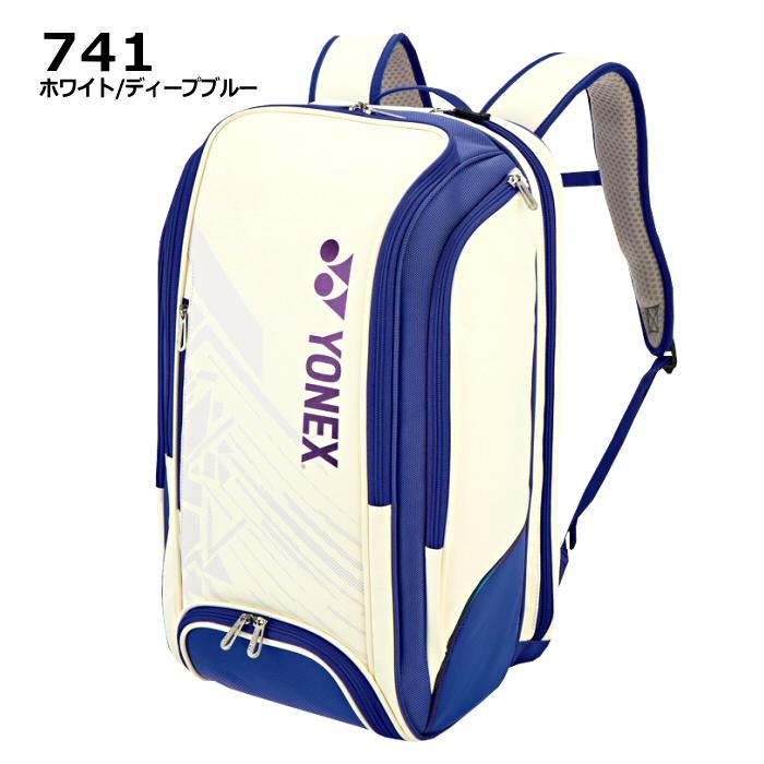 YONEX ヨネックス テニス バックパック(テニス1本用) 2025年春夏