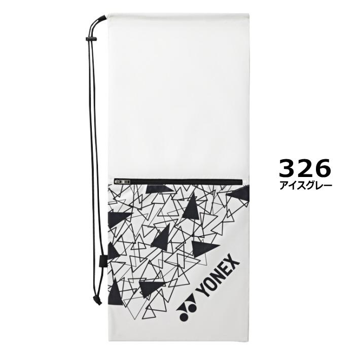 2025年モデルYONEX ARIDIS テニスラケット 専用ケース付き YONEX 『即日出荷』「ガット張り上げ済み」ヨネックス