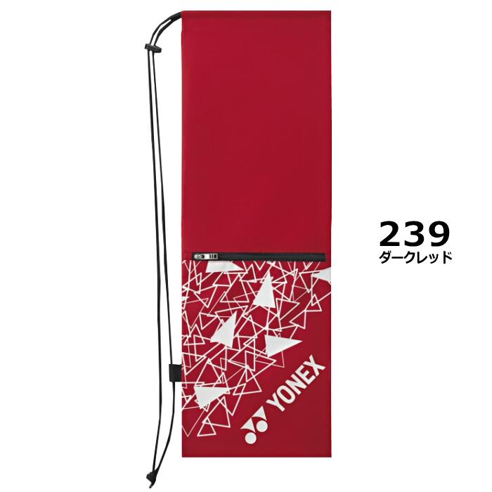 YONEX（ヨネックス） バドミントン ラケットケースB(バドミントン2本用