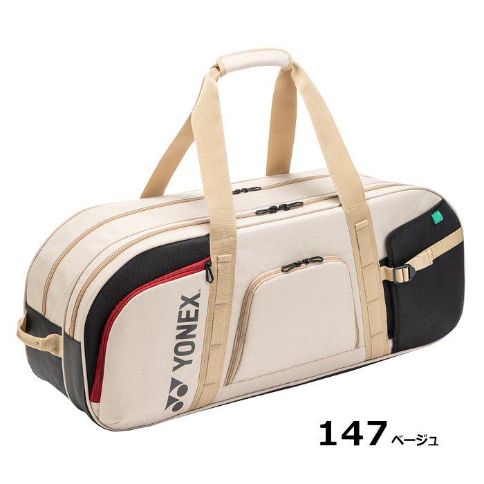 YONEX（ヨネックス） テニス トーナメントバッグ 2026年春夏モデル