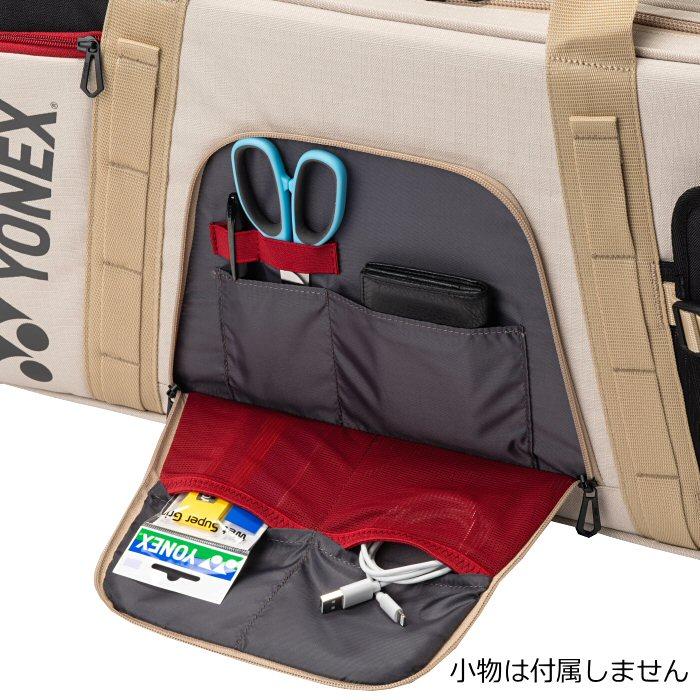 YONEX（ヨネックス） テニス トーナメントバッグ 2026年春夏モデル