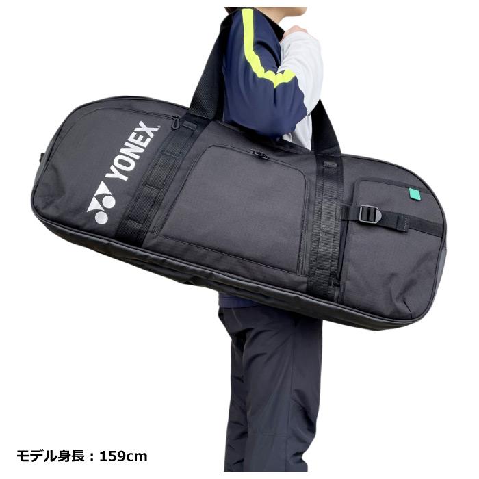 YONEX（ヨネックス） （動画あり）ヨネックス テニス トーナメント