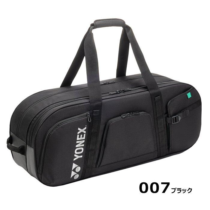 YONEX（ヨネックス） （動画あり）ヨネックス テニス トーナメント