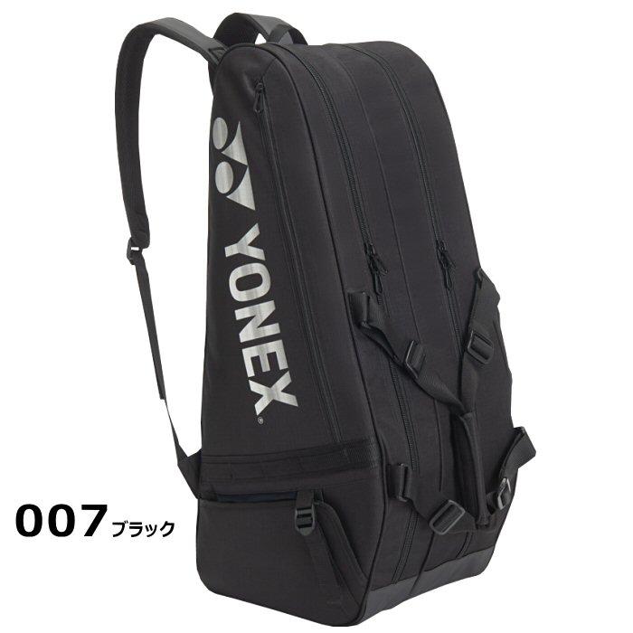 YONEX（ヨネックス） テニス ラケットバッグ6(テニス6本用) 2026年春夏