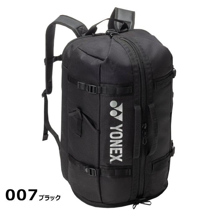 2026 指宿　希少　非売品　柏レイソル　YONEX バックパック 中型 YONEX（ヨネックス） （動画あり）ヨネックス テニス バックパック