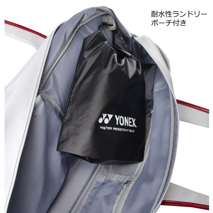 YONEX（ヨネックス） バドミントン トーナメントバッグ 2026年春夏限定