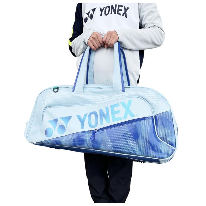 YONEX（ヨネックス） バドミントン トーナメントバッグ 2026年春夏限定