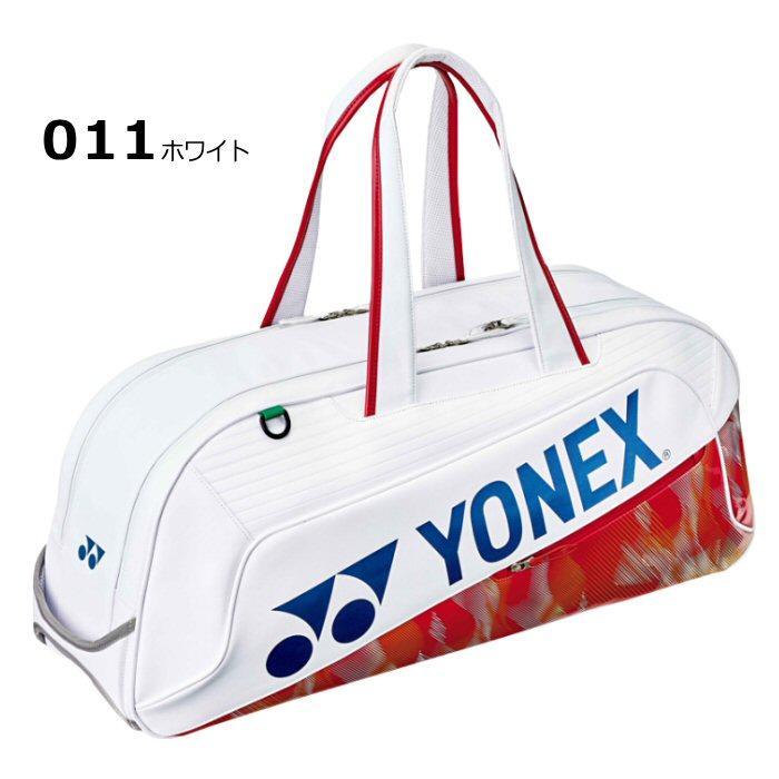 YONEX（ヨネックス） バドミントン トーナメントバッグ 2026年春夏限定