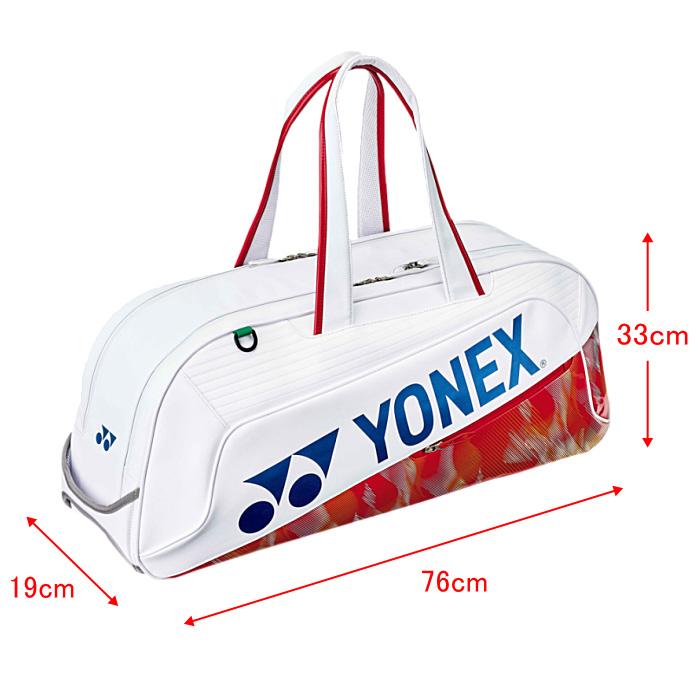 YONEX（ヨネックス） バドミントン トーナメントバッグ 2026年春夏限定
