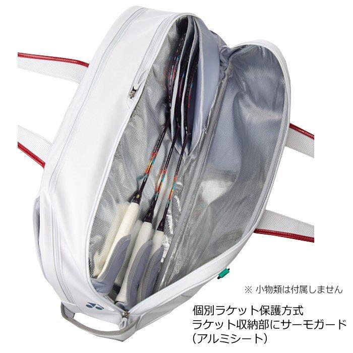 YONEX（ヨネックス） バドミントン トーナメントバッグ 2026年春夏限定