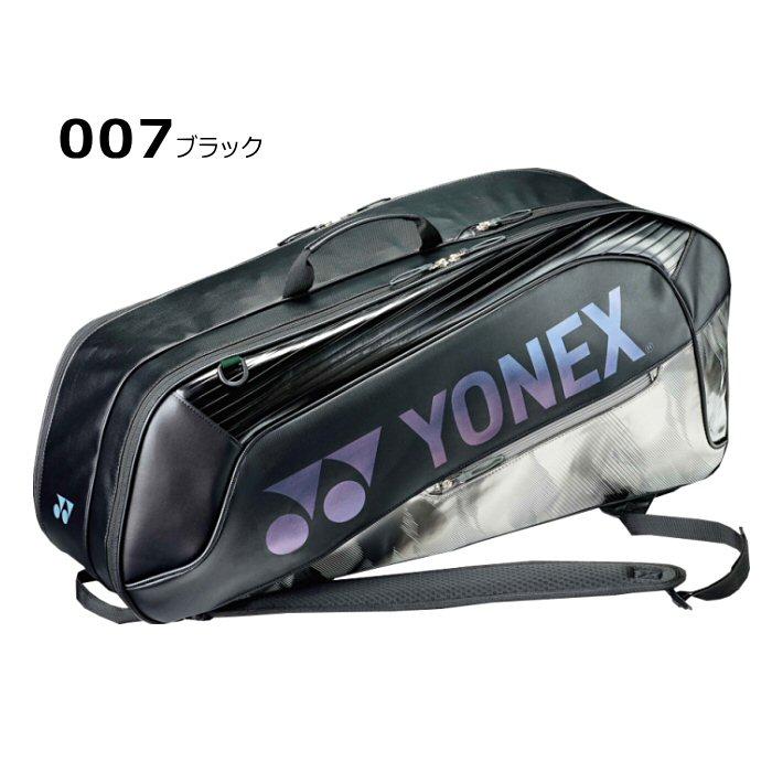 YONEX（ヨネックス） バドミントン ラケットバッグ6 2026年春夏限定