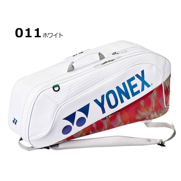 YONEX（ヨネックス） バドミントン ラケットバッグ6 2026年春夏限定