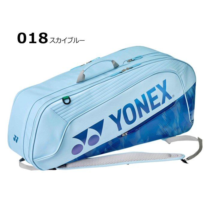 YONEX（ヨネックス） バドミントン ラケットバッグ6 2026年春夏限定