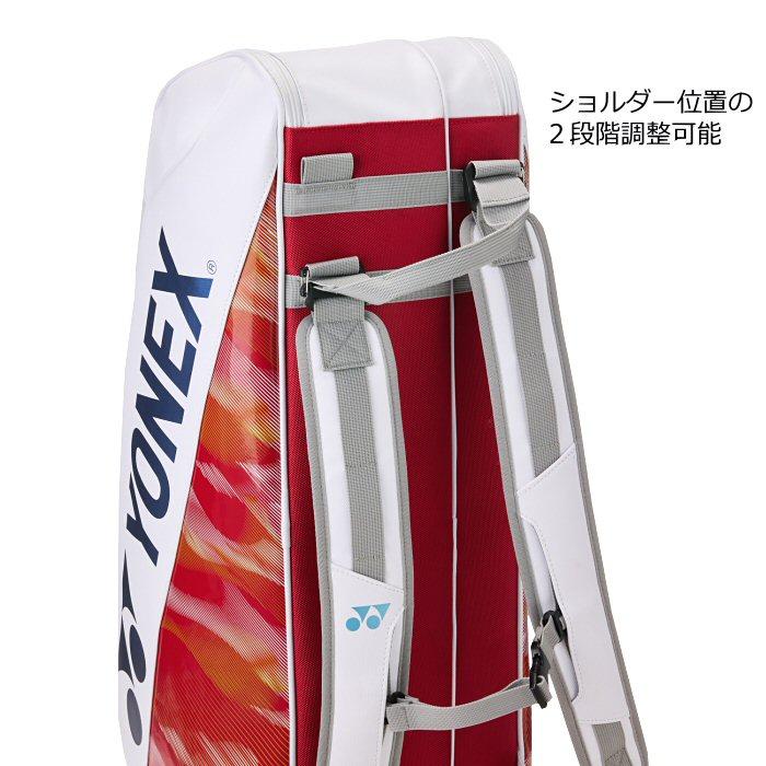 YONEX（ヨネックス） バドミントン ラケットバッグ6 2026年春夏限定