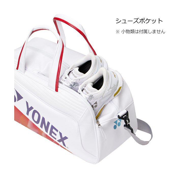 YONEX（ヨネックス） テニス バドミントン ボストンバッグ 2026年春夏