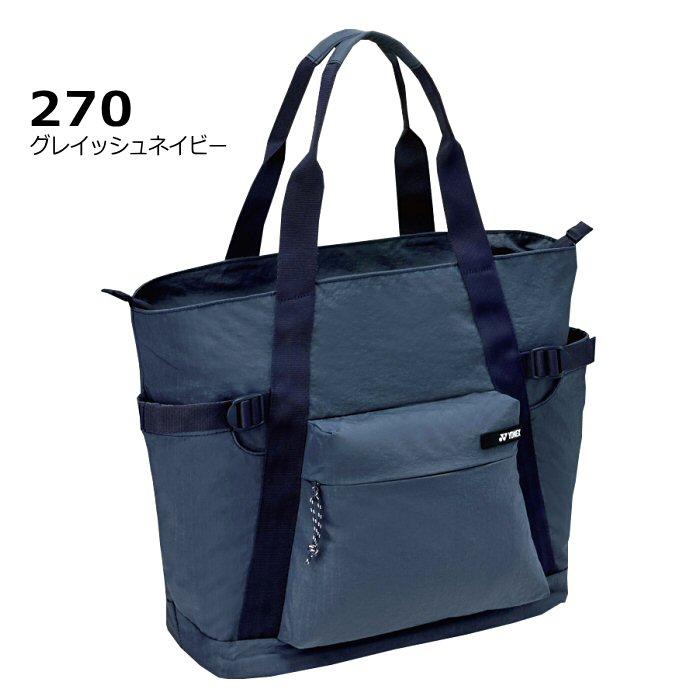 YONEX（ヨネックス） (部活応援100円クーポン)ヨネックス テニス