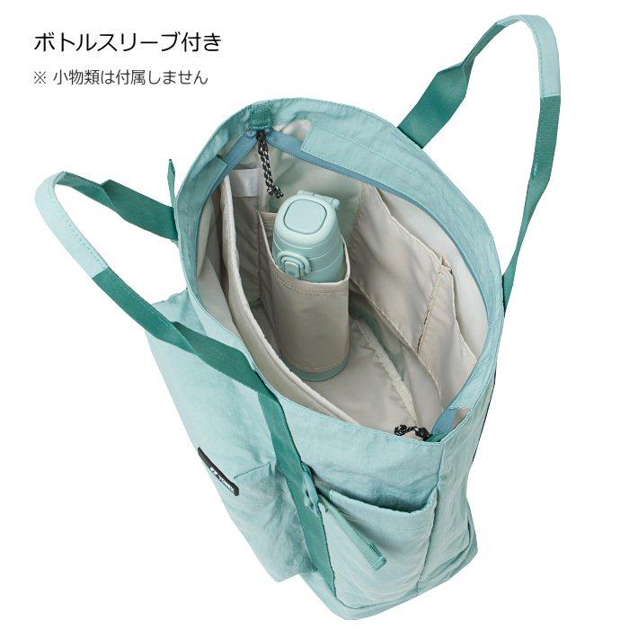 ヨネックステニスウェア、テニスバッグ一式　今日からテニスできるセットです YONEX（ヨネックス） テニス トートバッグ(テニス2本用) 2026年春夏
