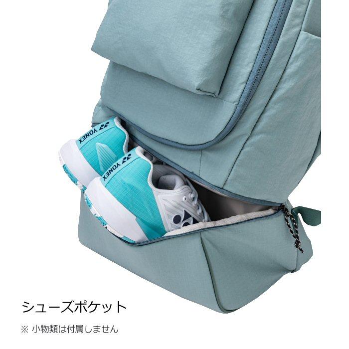 YONEX（ヨネックス） テニス ラケットバックパック 2026年春夏限定