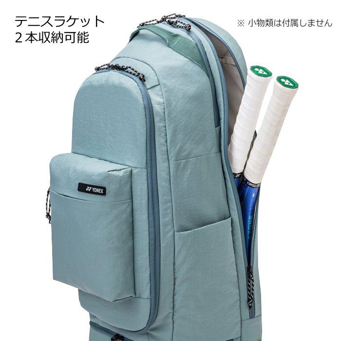YONEX（ヨネックス） テニス ラケットバックパック 2026年春夏限定