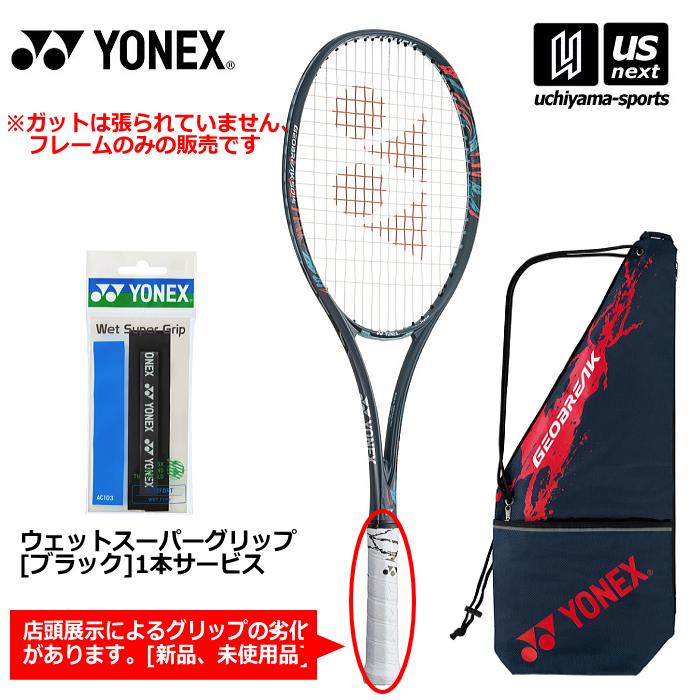 YONEX (店頭展示品／未使用／グリップ劣化あり)ヨネックス 