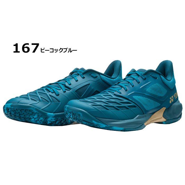 YONEX（ヨネックス） バドミントンシューズ パワークッション