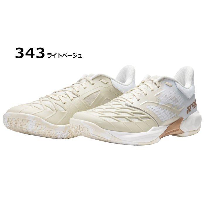 YONEX（ヨネックス） バドミントンシューズ パワークッション